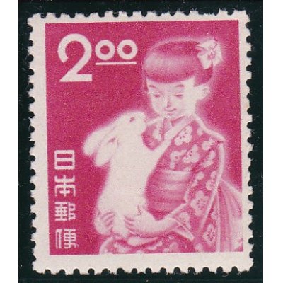 画像1: 年賀切手、昭和26年用・少女とウサギ