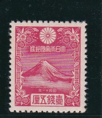 年賀切手、昭和11年用・富士山