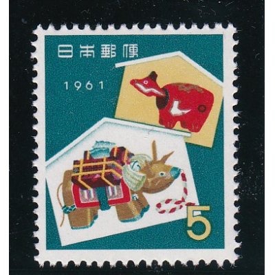 画像1: 年賀切手、昭和３６年用・赤べこ