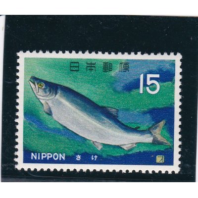 画像1: 魚介シリーズ、さけ