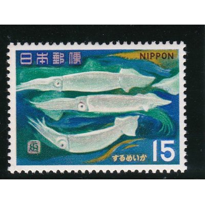 画像1: 魚介シリーズ、するめいか