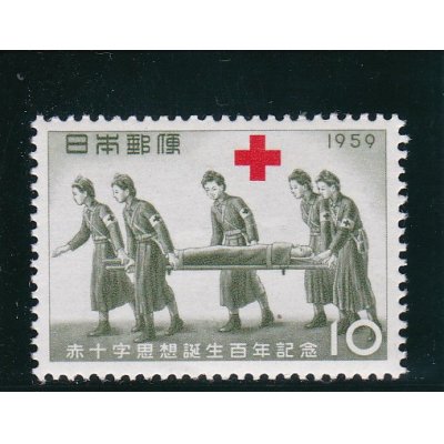 画像1: 赤十字思想誕生１００年記念