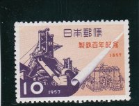 製鉄１００年記念