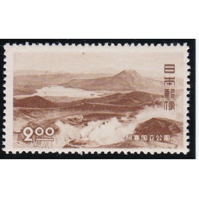 画像1: 阿寒国立公園２円