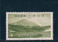 大雪山国立公園４銭