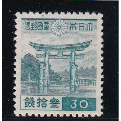 画像1: 第１次昭和切手・厳島神社３０銭