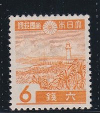第１次昭和切手・灯台６銭