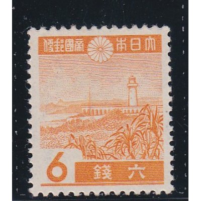 画像1: 第１次昭和切手・灯台６銭