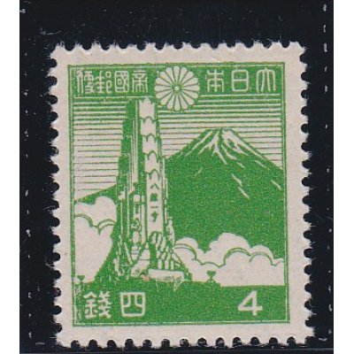 画像1: 第２次昭和切手・八紘基柱４銭