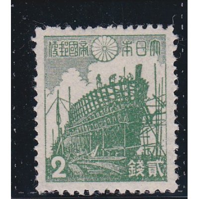 画像1: 第２次昭和切手・木造船２銭