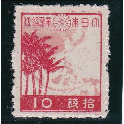 画像1: 第２次昭和切手・地図１０銭糊無