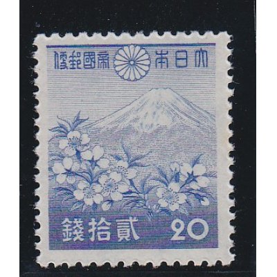 画像1: 第１次昭和切手・富士桜２０銭