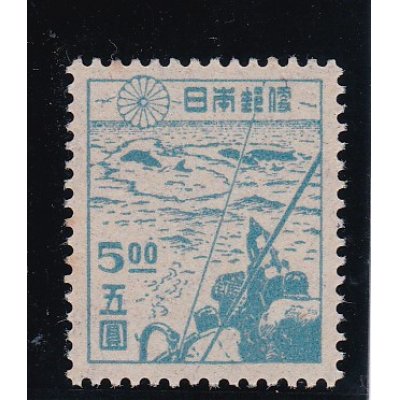 画像1: 第2次新昭和切手・捕鯨5円
