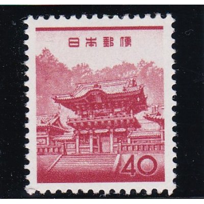 画像1: 第3次動植物国宝切手、40円赤陽明門