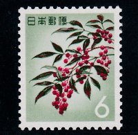 第3次動植物国宝切手、６円南天