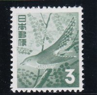 第２次動植物国宝切手、３円ホトトギス