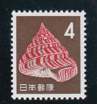 第3次動植物国宝切手、4円貝