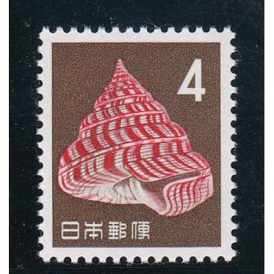画像1: 第3次動植物国宝切手、4円貝