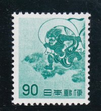 第3次動植物国宝切手、90円青風神