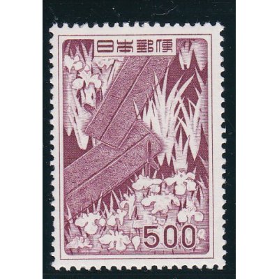 画像1: 第２次動植物国宝切手、５００円八つ橋