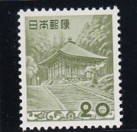 第２次動植物国宝切手、２０円金色堂