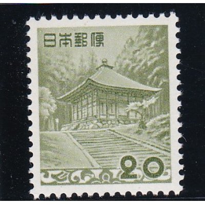 画像1: 第２次動植物国宝切手、２０円金色堂