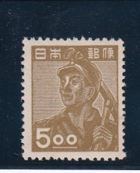 産業図案切手、５円炭鉱夫