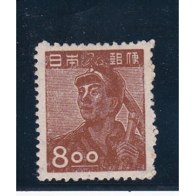 画像1: 産業図案切手、８円炭鉱夫