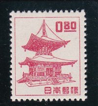第１次動植物国宝切手、８０銭石山寺