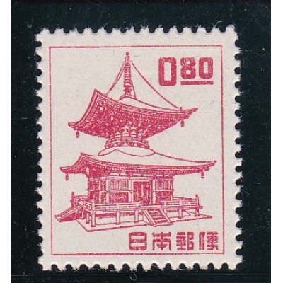 画像1: 第１次動植物国宝切手、８０銭石山寺