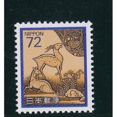 画像1: 新動植物国宝切手・１９８９年シリーズ７２円鹿