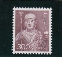 新動植物国宝切手・１９８０年シリーズ３００円童子像