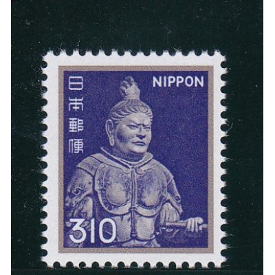 画像1: 新動植物国宝切手・１９８０年シリーズ３１０円広目天像