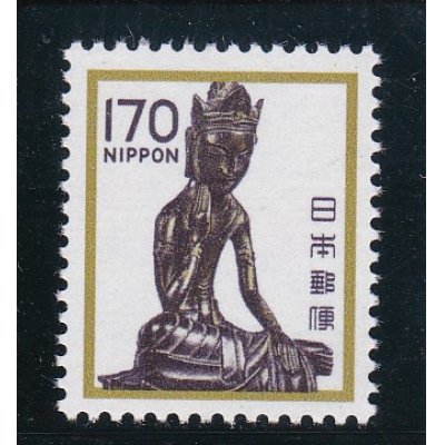 画像1: 新動植物国宝切手・１９８０年シリーズ１７０円弥勒菩薩像