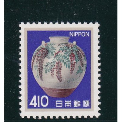 画像1: 新動植物国宝切手・１９８０年シリーズ４１０円茶壷