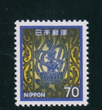 新動植物国宝切手・１９８０年シリーズ７０円金銅小幡