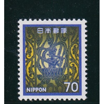 画像1: 新動植物国宝切手・１９８０年シリーズ７０円金銅小幡
