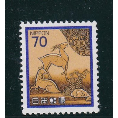 画像1: 新動植物国宝切手・１９８０年シリーズ７０円鹿