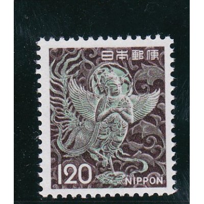 画像1: 新動植物国宝切手、１９７２年シリーズ１２０円迦陵頻伽