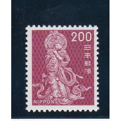 画像1: 新動植物国宝切手、１９７２年シリーズ２００円音声菩薩