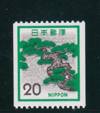新動植物国宝切手、１９７２年シリーズ２０円松コイル