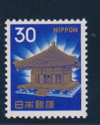 新動植物国宝切手、１９６７年シリーズ３０円金色堂
