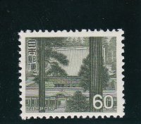 新動植物国宝切手、１９６６年シリーズ６０円根本中堂