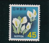 新動植物国宝切手、１９６６年シリーズ４５円水芭蕉