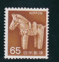 新動植物国宝切手、１９６６年シリーズ６５円はにわの馬