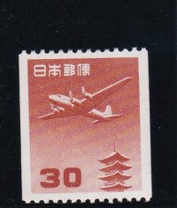 五重塔航空３０円、コイル切手