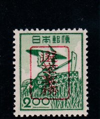 ２円農婦・選挙切手