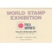 画像2: ‘９１日本国際切手展・入場券付き小型シート、タトウ付き (2)