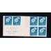 画像2: 切手帳・１９６６年シリーズ・菊旧版 (2)