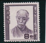 画像: 文化人・市川団十郎